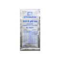 Sobre Calibrador Milwaukee Ec 1413 - 20ml