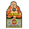 Hash CBD Blomdie FP - 2g