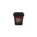 Supersoil F1 Mycoterra - 750gr